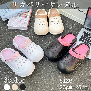 �O�o ����ɂ��� ���f�B�[�X �A�E�g�h�A ���� �N���b�N�X �􂦂�r�[�` ���J�o���[�T���_�� ����~�� ���W���[ �x�����_�T���_�� �T�{ �X���b�p �ʋC�� EVA�� �y���b�N�X �s���N �������� 