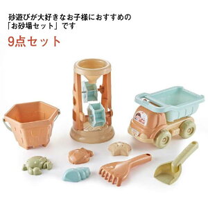 �M�t�g �o�P�c �x�r�[ �����C�p ��V�� �܂܂��� �L�b�Y �r�[�`�������� �j�̎q �X�R�b ���V�� ���̎q �ߋ� ���O���p ��������