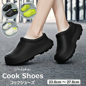 �C �����Y �~�[ �J�� �L�b�`���V���[�Y ���� �V���[�Y �x���� ���[�t�@�[ ��ƌC �R�b�N�V���[�Y �r�W�l�X�V���[�Y �����Ƃ͂���I�h��