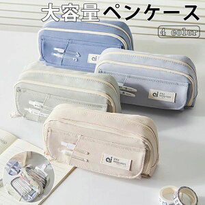 ��l �Љ�l�p ���@�\ �M���� ��e�� �q�� ���� ��w�� ������[ �y���P�[�X �j�̎q ���̎q ������� �y���|�[�` ���Z�� ���w�� ���w��