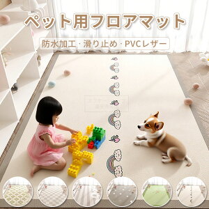 �n�T�~�ŃJ�b�g�\ �􂦂� �� �L �y�b�g�V�[�g �v���C�}�b�g �T�b�Ɛ@ ���r���O �y�b�g �L�b�Y �y�b�g�}�b�g �q�� �q������ �y�b�g�p�i