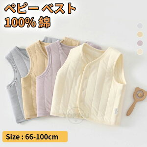 66 73 �H�~ ���[���E�F�A ���N�� �o�Y�j���M�t�g ���킢�� �O�J�� �g���� �X�i�b�v�{�^�� �h���x�X�g 90 �j�����p �q���� �p�W���} �Ԃ���� �L�b�Y�� ���̎q �������� �x�r�[�� ������� 80 �j