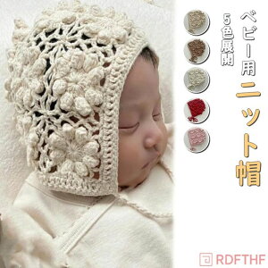 �������҂� 0�� �Ԃ����X�q ������� �{���l�b�g �M�t�g ���킢�� �o�Y�j�� ����t�H�g �����R 1�� �j�b�g �މ@�� �c�t�� �M�t�g ����t�H�g �i�`�������J���[ �v���[���g �މ@�� ���{�Q�� 