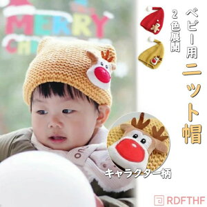 �v���[���g �N���X�}�X �q�� �T���^�X�q �p�[�e�B�[ �g�i�J�C �ʉ� �c�t�� �ʊw �T���^�N���[�X ����t�H�g ���{�Q�� �Ԃ���� �x�r�[ �ۈ牀 �X�q �M�t�g �M�t�g ���w�� �c�t�� ������� �N