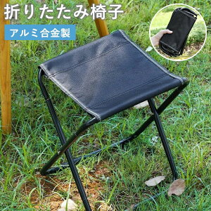 GW �C �܂肽���� �o�[�x�L���[ �t�F�X �g�� �܂肽���݃`�F�A �A�E�g�h�A ���O �C�x���g �����^�� �`�F�A �^���� �v�[�� �X�c�[�� �֎q ������� �ނ� ���ݑ� ���s �R���p�N�g �y�� BBQ �L����