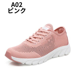 ���ɂ��� �X�j�[�J�[ �J�W���A�� �V���[�Y �W�� ��l �^���C �g���[�j���O�V���[�Y �����Y �����d�� ������� �C �E�H�[�L���O�V���[�Y ���Ȃ��C ���ꂢ��