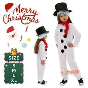 �ʔ��� ���o�� �V�Y�� �X�m�[�}�� �q�� ������� �R�X�`���[�� �Ⴞ��� �p�[�f�B �ϑ� �R�X�v�� ���킢�� �q���p �R�X�`���[�� �N���X�}�X �q���p ���̎q ��o�� ���䕞 �C�x���g �ߑ� �j��