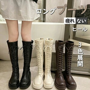 �u�[�c ���� �W���b�L�[�u�[�c���r �_�炩�� �j�[�n�C�u�[�c �� �_���X �� �w�l ���ʒ� ���� �҂ݏグ �׌��� ��ԏ��i ���\�� �����O ���f�B�[�X�u�[�c �J�W���A�� �t���b�g�V���[�Y ���� 