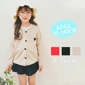 130cm 120cm 140cm 100cm 110cm