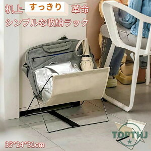 �{ �J�t�F ���r���O �X���� �����h�Z�� �� �o�b�N ���֎��[ ���� �\�t�@�� ���[���b�N �R���p�N�g �G�� ���� ������ �e�[�u���� �{�b�N�X �ꎞ�u�� �� �������� ���H�X �܂��� �����^�� �J