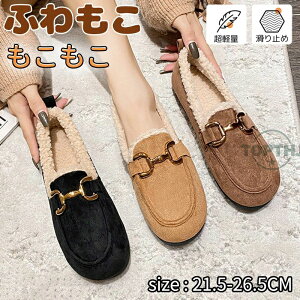 ���� ���ɂ��� ���������� �t�@�[ �����₷�� �H�~ 22.0cm ���[�q�[�� ���[�t�@�[ �ӂ�ӂ� �t���b�g ������� PU 25.0cm �ɂ��Ȃ� �{�A ���f�B�[�X �R�C�����[�t�@�[ �X���b�|�� ���J�V���X�j