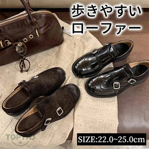 �q�[�� �_�炩�� �����₷�� ���[�t�@�[ 4cm �X�N�[�� ���q�[�� ���� �w���C ���f�B�[�X �u���b�N �y�� ���[�q�[�� �C ���L �V���[�Y �ԕ� ���ɂ��� �� �ʊw �w�� ���n ��l �t�H ����� �ɂ�