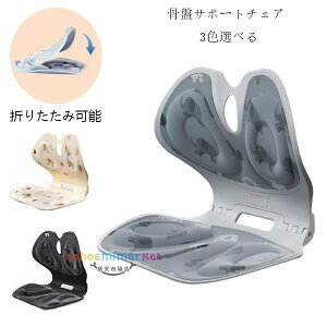 �֎q �p���␳�V�[ �܂肽���݉\ �p������ ���ՃT�|�[�g�`�F�A