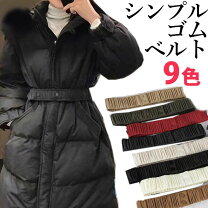楽天市場】ダウンコート レディース ロング（ベルト・サスペンダー 