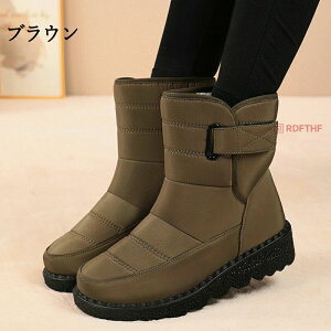 ������� �E�C���^�[�u�[�c �h�� ������� �X�|�[�c ���� ���s �����Y ���킢�� ����n �X�m�[�V���[�Y ���f�B�[�X �h�� ���� �y�� �Ռ��z�� �k�C�� �~�p �ϖ��� �ےg ��C �h�� �j�����p �� 