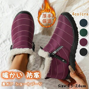 �y���� �������� ������� �g���� �J�W���A�� ���r �h�� ���[�J�b�g �ʋ� �X�m�[�u�[�c �������H �V���[�g�u�[�c ����~�߃\�[�� �ۉ� ���N�� �~�p�V���[�Y �C ���n �h���V���[�Y �T�C�h�W�b