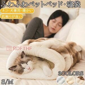 �h�� �q�� �q�L �􂦂� �~�΍� ���^�� �ӂ��� ������� ���x�b�h �y�b�g�n�E�X �Q�� �L�x�b�g �L ���S �ӂ�ӂ� ���������O�b�Y �y�b�g�p�i �k�Ƀt���[�X �y�b�g�x�b�h �h�[���^ �� �~ ����