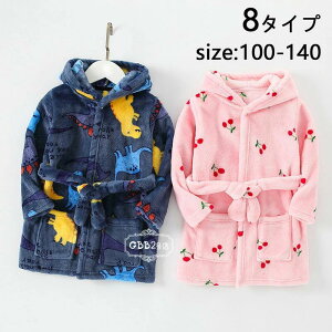 8�^�C�v �i�C�g�E�F�A �t�����l�� ���j�Z�b�N�X �p�W���} ���킢�� �q���p�W���} ���[���E�F�A 140cm 130 ������� �H�~ �o�X���[�u ���� ���N�� 110 ���� �L�b�Y �j�̎q �t�[�h�t�� ���̎q �q