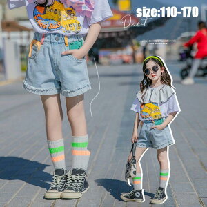 �J�W���A�� 150 ���ꂢ�� 170 130 �{�g���X 110 �J�W���A���p���c ���Y�{�� �V���[�g�p���c �L�b�Y 160 ���� 120 //������/���w�� ���ǂ� 140 �� �q���� �f�j���Y�{�� �W�[���Y ���̎q