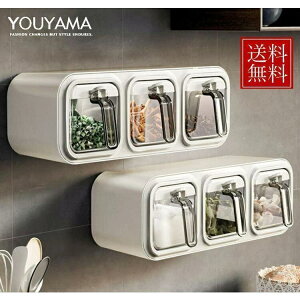 ���e�� �X�p�C�X�e�� ��� ��l��炵 ���������� �G�� ���|�b�g ���[ �I�V���� ���� �V���� �H�� �� �V���v�� �������|�b�g �X�v�[��