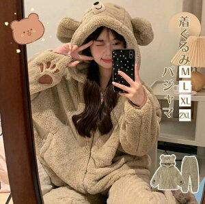 �L�����N�^�[ ���� ������݃p�W���} ������ ���f�B�[�X ���[���E�F�A �p�W���} �_�炩 ��l�p �ӂ�ӂ� �㉺�Z�b�g �g���� ���킢�� ���[���E�F�A ������� ���� �N�} ������݃p�W���} �F