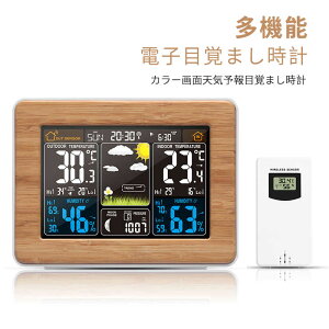 ���r���O �ڊo�܂����v �f�W�^�� ���₷�� �u�����v ������� ���x�v �V�C�\�� �M�t�g �A���[�� ������� ���x�v �f�W�^�����v �����x�v ����