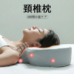 ��P�A ���т��h�~ ������ ���E�z�ŁE�����₳�����x���� �� ���p�b�h �J�o�[�t�� �ǂ��ʋC�� �ᔽ�� ���� �����������Ή� �w���X�P�A�� ������ ���ɉ��P �܂��� �ᔽ�� �v���[���g ����