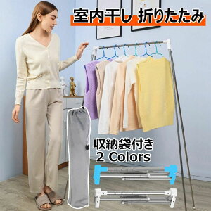 ���O �n���K�[�|�� �n���K�[���b�N �L�k�^�C�v �܂肽���� ���y�� ���� �������X�^���h �^�I���n���K�[ �k�� ���ω׏d �e�����X�| �R���p�N�g �o�� 2�F ���s�p ������� ���[�ܕt�� ����