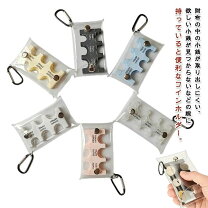 楽天市場】小銭入れ 500円玉の通販