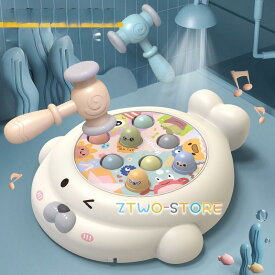 もぐらたたきゲーム 知育玩具 いたずらモグラたたきゲーム おもちゃ ボードゲーム おしゃれ