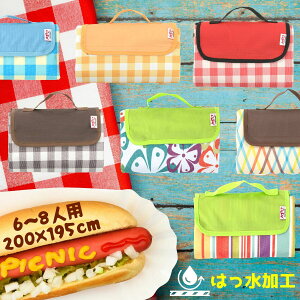 W[V[g RpNg Ԍ h  ~ q h  傫 傫TCY 唻 O 傫 ܂肽 v[ BBQ  200 sNjbNV[g  L obO^ W