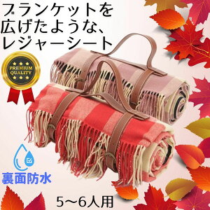 W[V[g  唻 h N  傫 200 200×150 唻 5`6l H~ H ~ 傫 sNjbNV[g sNjbN}bg uPbg V_[ vxg obO AEghA 