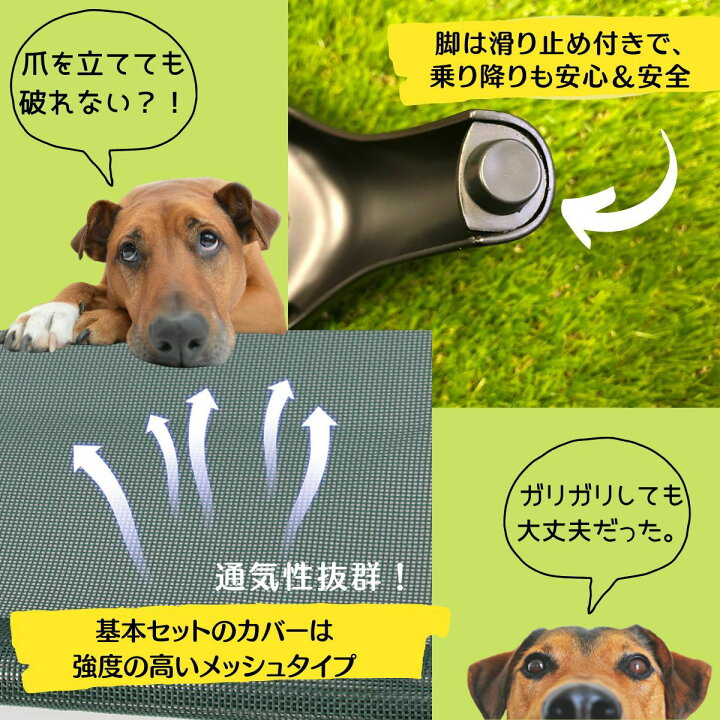 楽天市場 当店人気 ペットベッド 洗える 冬 あったか 犬 ベッド 犬 Xlサイズ 秋冬 春夏 おしゃれ 中型犬 かわいい 丈夫 大型犬 ドッグベッド 犬用 大きい 春 夏 秋 冬 かっこいい お手入れ簡単 小型犬 可愛い 多頭飼い ペット マット ドッグコット ペットコット