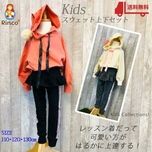 XEFbg LbY q W[W ㉺Zbg ^ ZbgAbv _X IV K bX t[ht  [ 