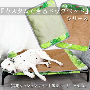 yԌZ[z y}bg ߑւz NbV 􂦂 }bg H~ ~p t ėpyp NbV}bg ̔y[Wz  v p pNbV ^ ^ ^ y