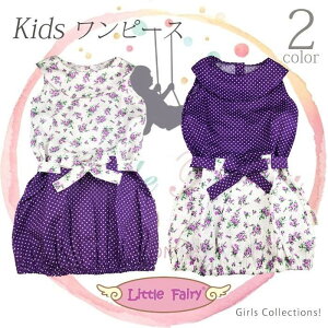 s[X ̎q q qps[X LbY q WjA  ĕ m[X[u  100  낢 FႢ o T}[s[X p[v  NR[f ԕ hbg 