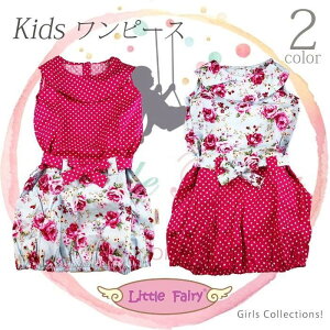 s[X ̎q q qps[X LbY q WjA  ĕ m[X[u  100  낢 FႢ o T}[s[X o KN NR[f ԕ hbg ɗD