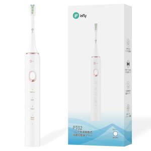 infly PT02 �d�����u���V ���g�� �L���b�v�t�� 4�̃��[�h �É� �h�� IPX7 �f���|���u���V �_�炩�� �^�C�}�[�@�\ �[�d�� ��e�ʃo�b�e���[ �� White