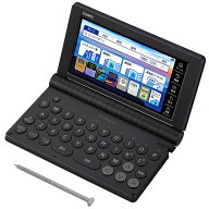 XD-SA20000 EX-word(エクスワード) プロフェッショナルモデル
