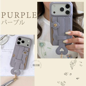 Xperia10viii�P�[�X Xperia 1VIII �P�[�X �w�ʌ^ �n���h�X�g���b�v �J�[�h�|�P�b�g �}�[�N8 �X�}�z�P�[�X ���f�B�[�X �G�N�X�y���A 10 11 VII VI V IV SO-52F �}�[�N7/6/5/4 Xperia 1vii 5V 10V 1VI AceIII SO-52G SOG18 A602
