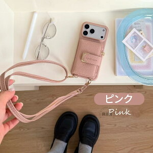 Xiaomi 15T �P�[�X �V�����_�[ �X�g���b�v �w�ʌ^ �����X�g���b�v �V���I�~ 15T Pro 15 14 Ultra Redmi Note15 Note14 Note13 Pro 5G POCO X7Pro M7Pro F7Pro F7Ultra �J�[�h�|�P�b�g �J�[�h�z���_�[ ���|�� �΂ߊ|�� �J�[
