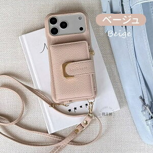 Xiaomi 15T �P�[�X �V�����_�[ �X�g���b�v �w�ʌ^ �����X�g���b�v �V���I�~ 15T Pro 15 14 Ultra Redmi Note15 Note14 Note13 Pro 5G POCO X7Pro M7Pro F7Pro F7Ultra �J�[�h�|�P�b�g �J�[�h�z���_�[ ���|�� �΂ߊ|�� �J�[