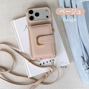 Xiaomi 15T �P�[�X �V�����_�[ �X�g���b�v �w�ʌ^ �����X�g���b�v �V���I�~ 15T Pro 15 14 Ultra Redmi Note15 Note14 Note13 Pro 5G POCO X7Pro M7Pro F7Pro F7Ultra �J�[�h�|�P�b�g �J�[�h�z���_�[ ���|�� �΂ߊ|�� �J�[