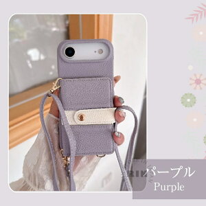 Xperia 1VIII �P�[�X �w�ʌ^ �V�����_�[ �X�g���b�v �~���[�t�� �J�[�h���[ PU���[�U�[ �G�N�X�y���A 1VIII �}�[�N8 10VII SO-52F 10VI SO-52E/SOG14 10V SO-52D/SPG11 1VII SO-51F 1VI SO-51E/SOG13 �X�}�z�P�[�X �����X�g