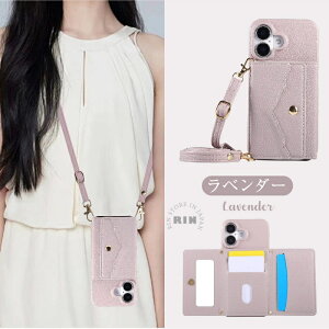 Galaxy A25 5G �P�[�X �w�ʌ^ �V�����_�[�X�g���b�v �������f�B�F �X�^���h �J�[�h���[ �J�[�h�|�P�b�g �~���[�t�� �֗� PU���[�U�[ PC ������ �t�@�b�V���� SC-53F�P�[�X �M�����N�V�[ S26 SC-51G/SCG36