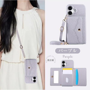 Galaxy A25 5G �P�[�X �w�ʌ^ �V�����_�[�X�g���b�v �������f�B�F �X�^���h �J�[�h���[ �J�[�h�|�P�b�g �~���[�t�� �֗� PU���[�U�[ PC ������ �t�@�b�V���� SC-53F�P�[�X �M�����N�V�[ S26 SC-51G/SCG36