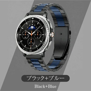 Galaxy Watch 8 �x���g �X�e�����X �v�b�V���� �t�H�[���f�B���O�N���X�v �o�C�J���[ ���� �o���h 40mm/44mm�Ή� 22mm �r�W�l�X �ʋ� �����֗� �ϋv�� �ʋC�� ���n �����Y �M�����N�V�[ Watch8 40mm�Ή� 4