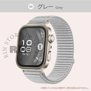 HUAWEI WATCH FIT 5 �o���h �x���g HUAWEI WATCH FIT �����o���h WATCH FIT 4 4 Pro 3 HUAWEI �X�}�[�g�E�H�b�` �i�C���� ���v�o���h �r���v�o���h �����x���g ���� �o���h���� �ւ��o���h �X�}�[�g�E�H�b�`�x