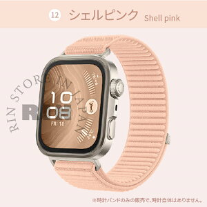 HUAWEI WATCH FIT 5 �o���h �x���g HUAWEI WATCH FIT �����o���h WATCH FIT 4 4 Pro 3 HUAWEI �X�}�[�g�E�H�b�` �i�C���� ���v�o���h �r���v�o���h �����x���g ���� �o���h���� �ւ��o���h �X�}�[�g�E�H�b�`�x