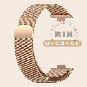HUAWEI WATCH FIT 5 4 Pro �o���h �x���g HUAWEI WATCH FIT 4 �����o���h WATCH FIT 3 HUAWEI �X�}�[�g�E�H�b�` �}�O�l�b�g ���v�o���h �r���v�o���h �����x���g ���� �o���h���� �ւ��o���h �X�}�[�g�E�H�b�`